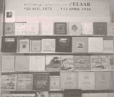 20070729aldslot1.jpg