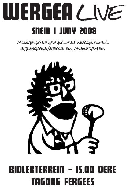20080601wergea_live.jpg